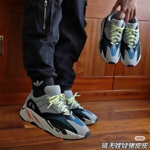 Yeezy Boost 700 Stylish Multicolor Sneakers